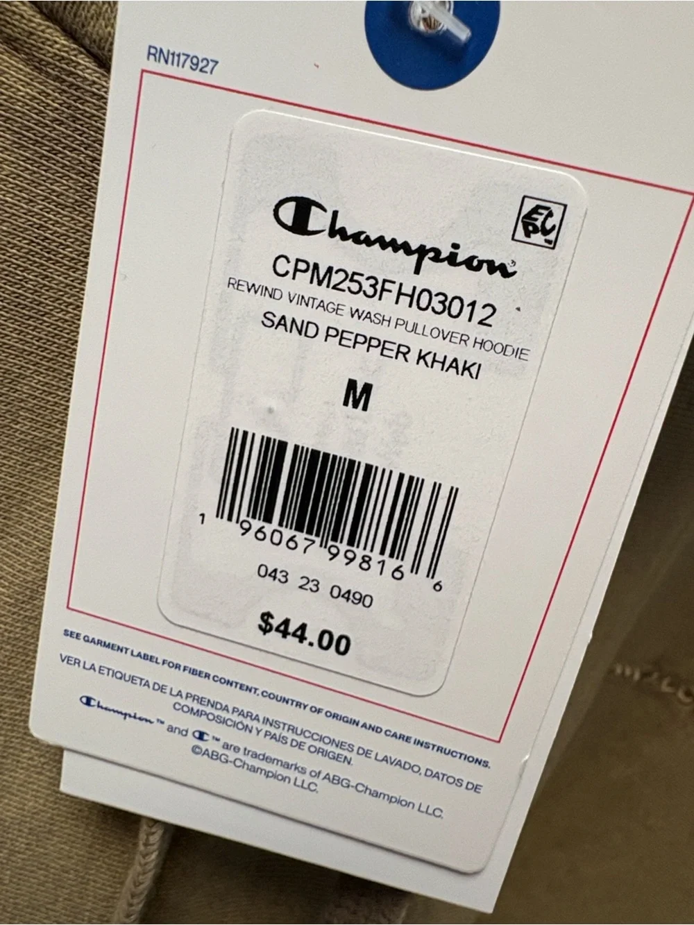 Men’s Champion Hoodie